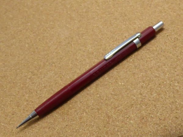 ぺんてる シャープペン シャープイレブン レッド 0.7 大日本文具