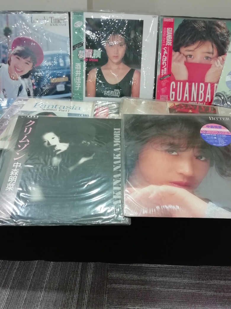 作動未確認 酒井法子 (LPレコード) Blue Wind / Noriko Part Ⅳ 激レア