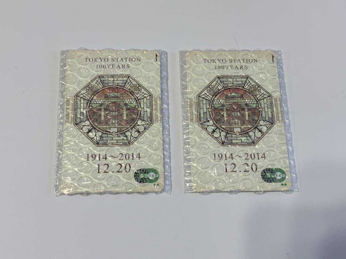 未使用 オレンジカード 3000円 JR西日本500系のぞみ 内容
