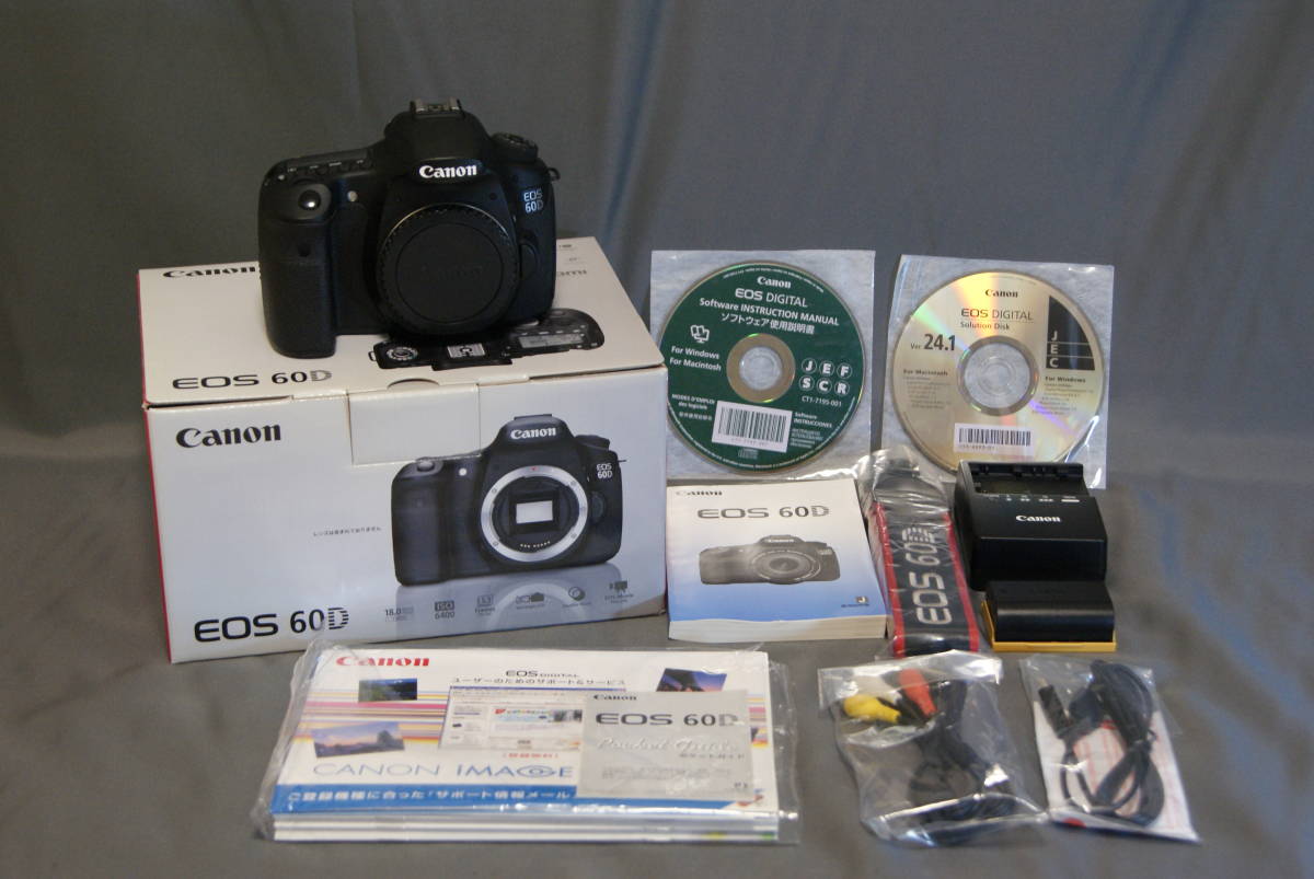 Canon EOS 60D ダブルズームキット 買取価格｜店頭買取 デジタル一眼 
