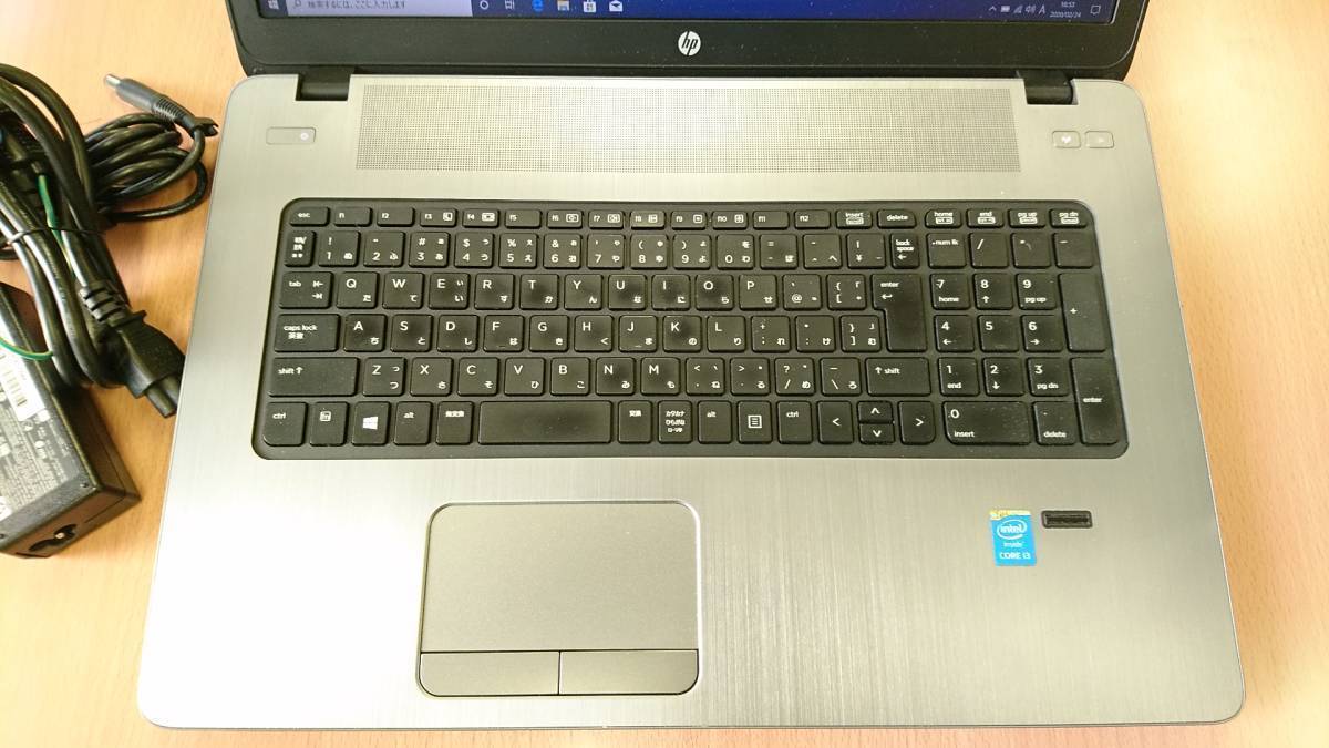 大画面17.3インチ HP Probook 470G2 第4世代i3 メモリ4GB/SSD128GB