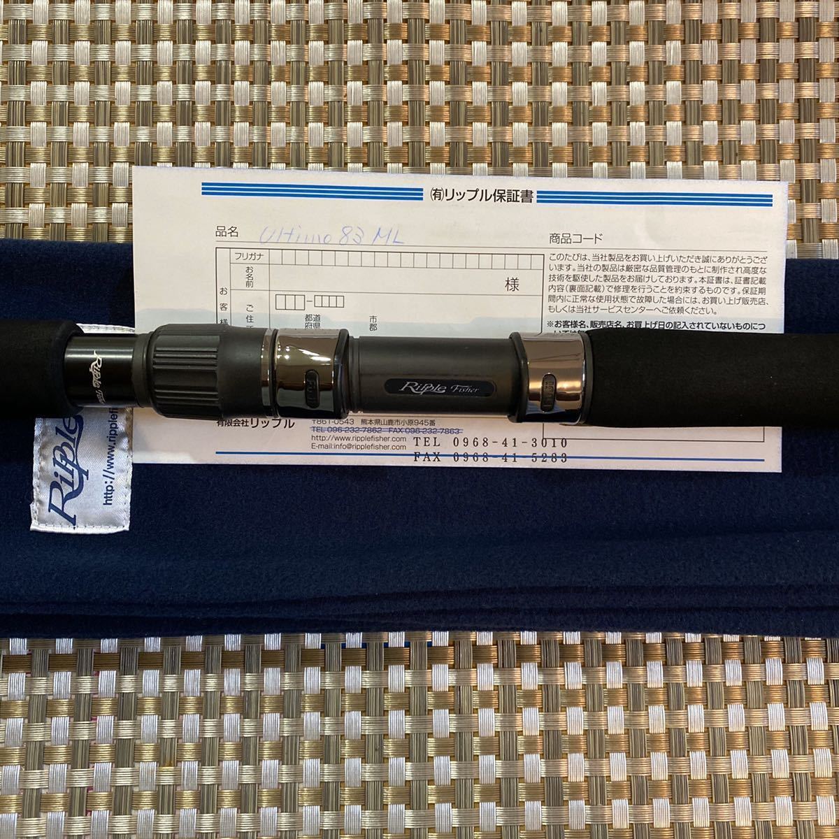 Ripple Fishre Ultimo 83 ML リップルフィッシャー ウルティモ