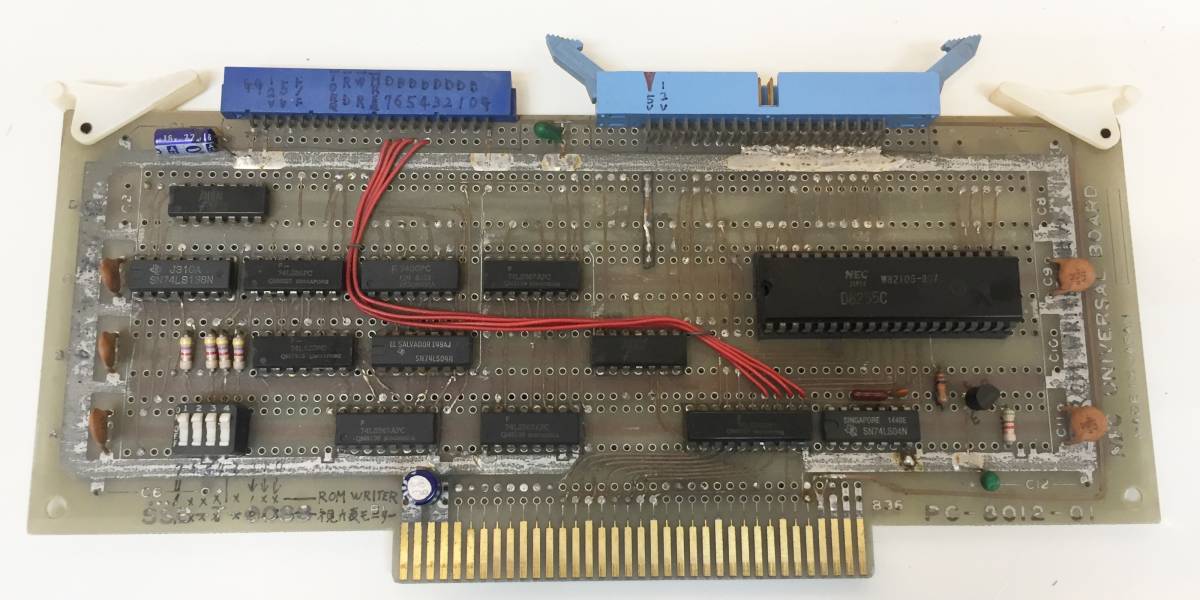 デスクトップPC 【通電のみOK】PC-8801MH本体 ジャンクパソコン5インチ