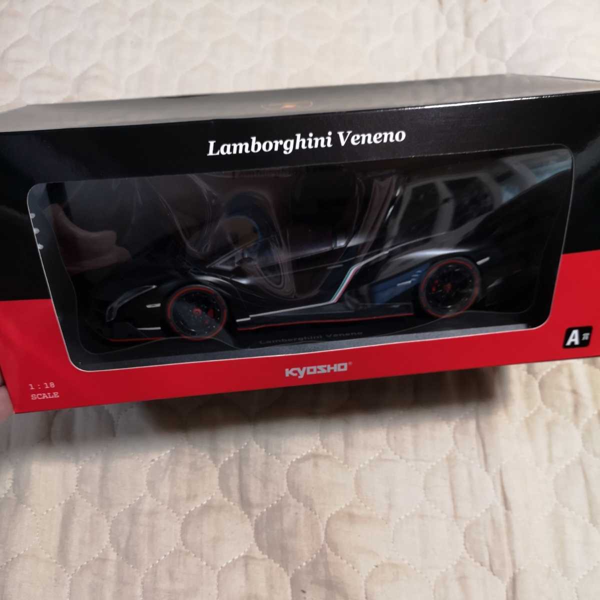 kyosyo 京商 A賞 ランボルギーニ ヴェネーノ 1/18スケール Lamborghini