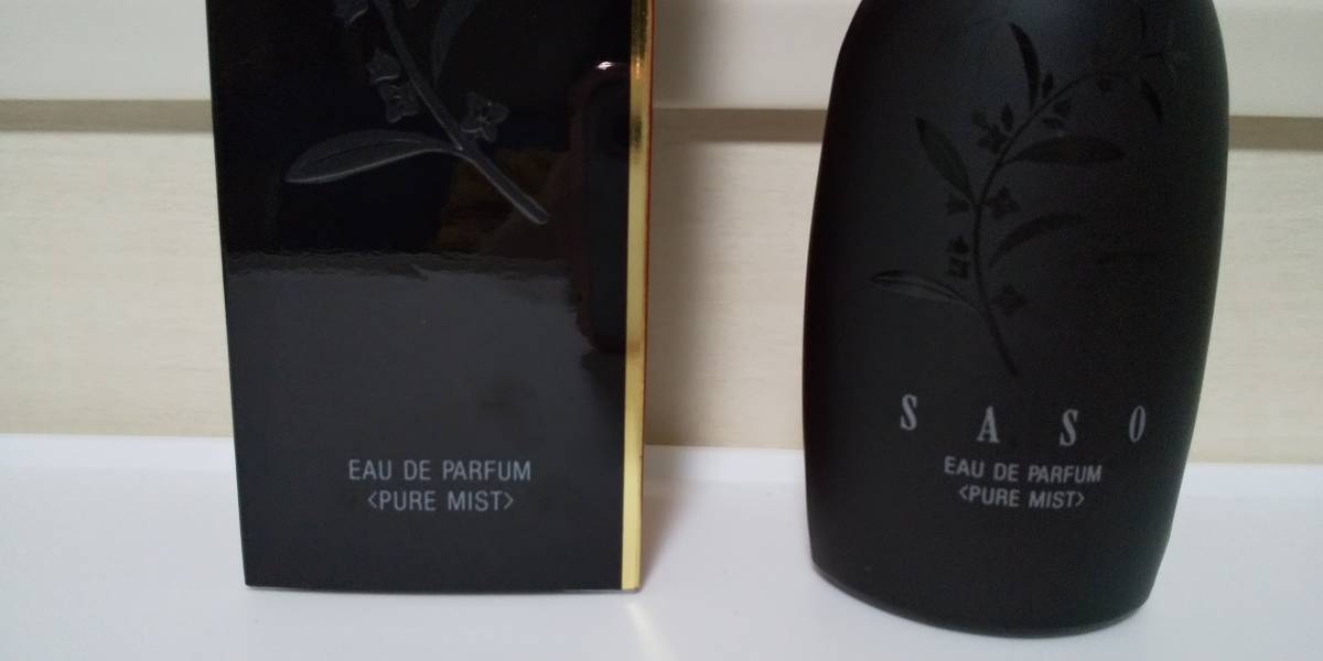 未使用 資生堂 SASO 沙棗 サソ オードパルファム 50ml 資生堂 SASO 沙棗 オードパルファム 50ml 資生堂 沙棗 SASO