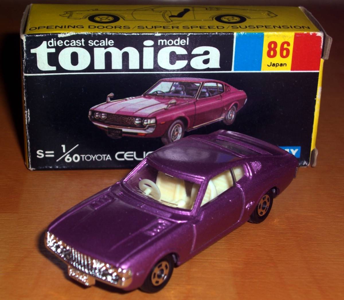 【人気SALE，定番】 ミニカー 絶版トミカ黒箱 NO.86 トヨタセリカLB 2000GT パープル 1/60 元箱付き 当時物オリジナル 日本製(乗用車)｜売買されたオークション情報、yahooの商品情報をアーカイブ公開 - オークファン 乗用車