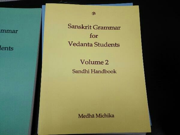 サンスクリット語 2冊セット Www Samplesizesocial Com