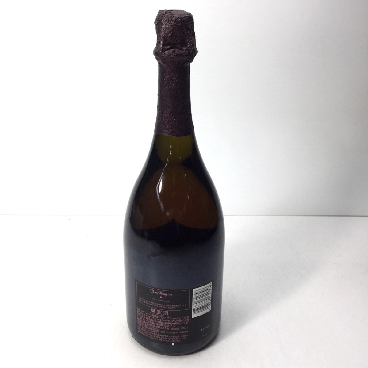 セラー保管品】未開栓 ドンペリニヨン ロゼ 2005 750ml 12.5％ 8W-50-2