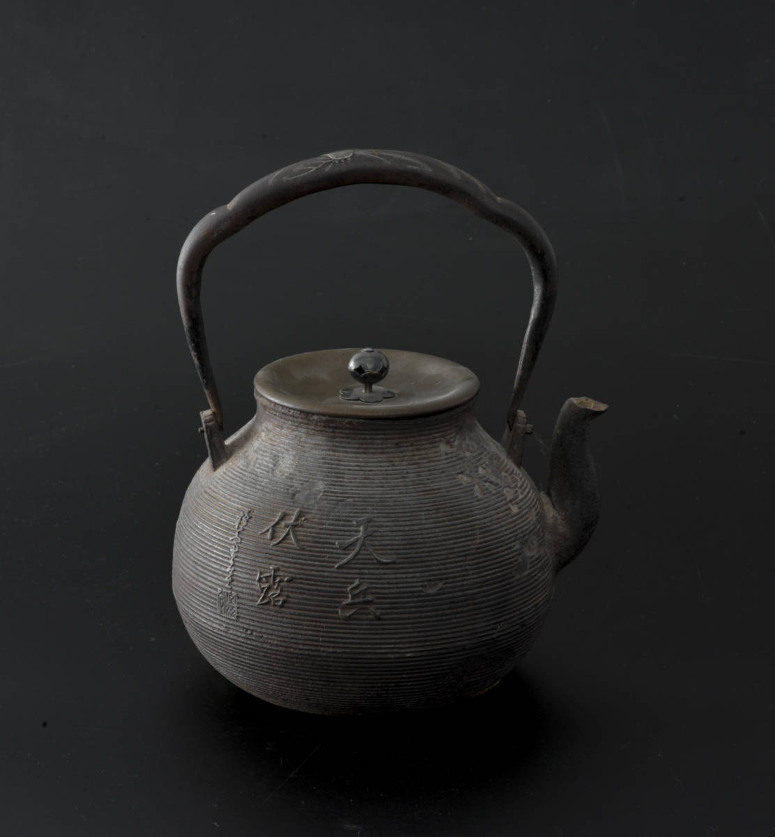 煎茶道具 茶合 茶量 仙 その1 在銘共箱 在 時代 桃煎茶道具：竹彫茶合