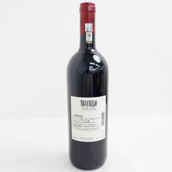 ☆TIGNANELLO（ティニャネロ）2016 750ml G0C1196 ティニャネロ 0 Tignanello IGT ティニャネロ(アンティノリ)元詰 イタリア