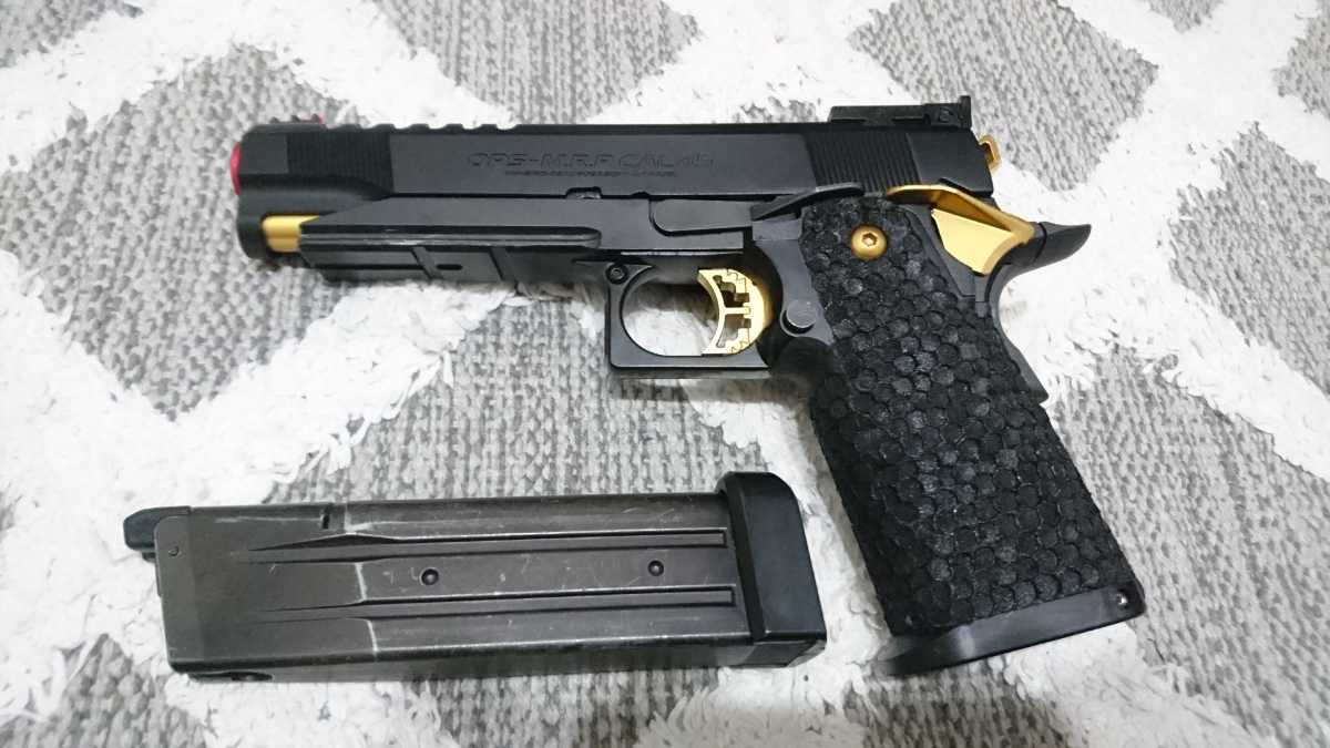 東京マルイ ハイキャパゴールドマッチカスタム(送料無料離島除く