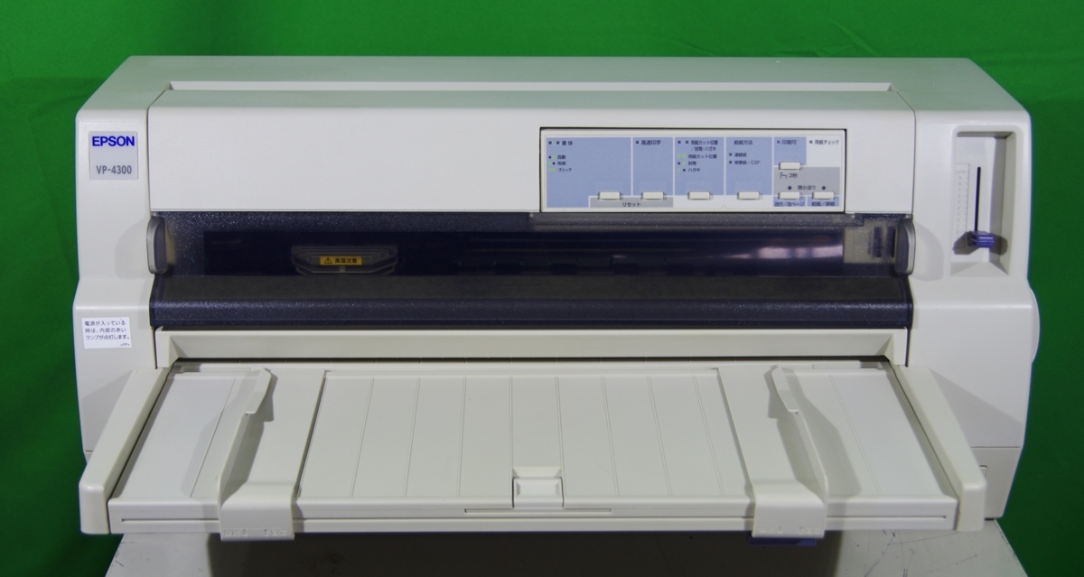 VP-4300 EPSON ドットインパクトプリンター ☆VP-4300⁄USB 公式通販