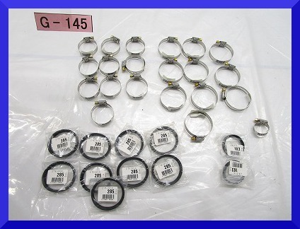  山賊村 しました トライドバンド 町野式パッキン 2インチ まとめ売り 計32点／C１３９０ 宅60 G-145(工事用材料)｜売買されたオークション情報、yahooの商品情報をアーカイブ公開 - オークファ 工事用材料