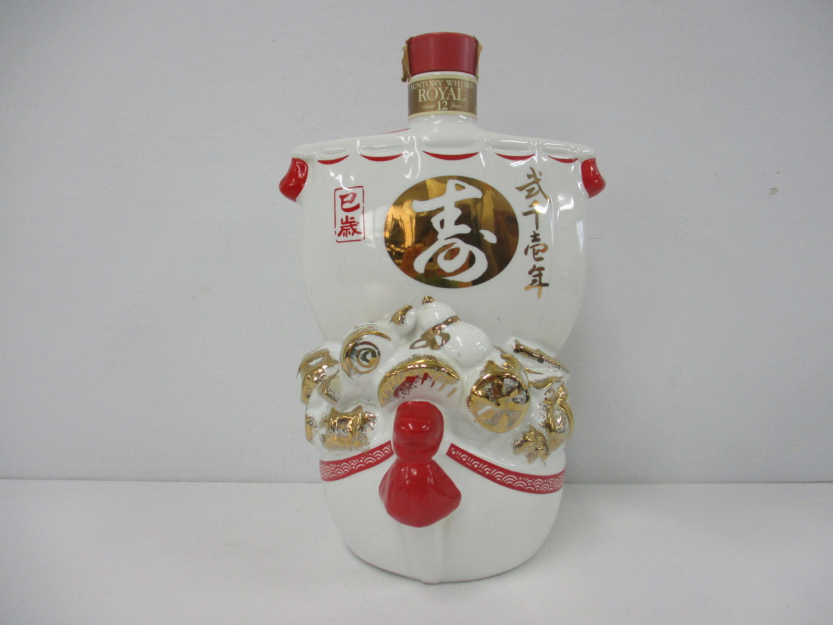 K2200☆古酒☆5000円～☆未開栓☆SUNTORY ROYALサントリー ローヤル