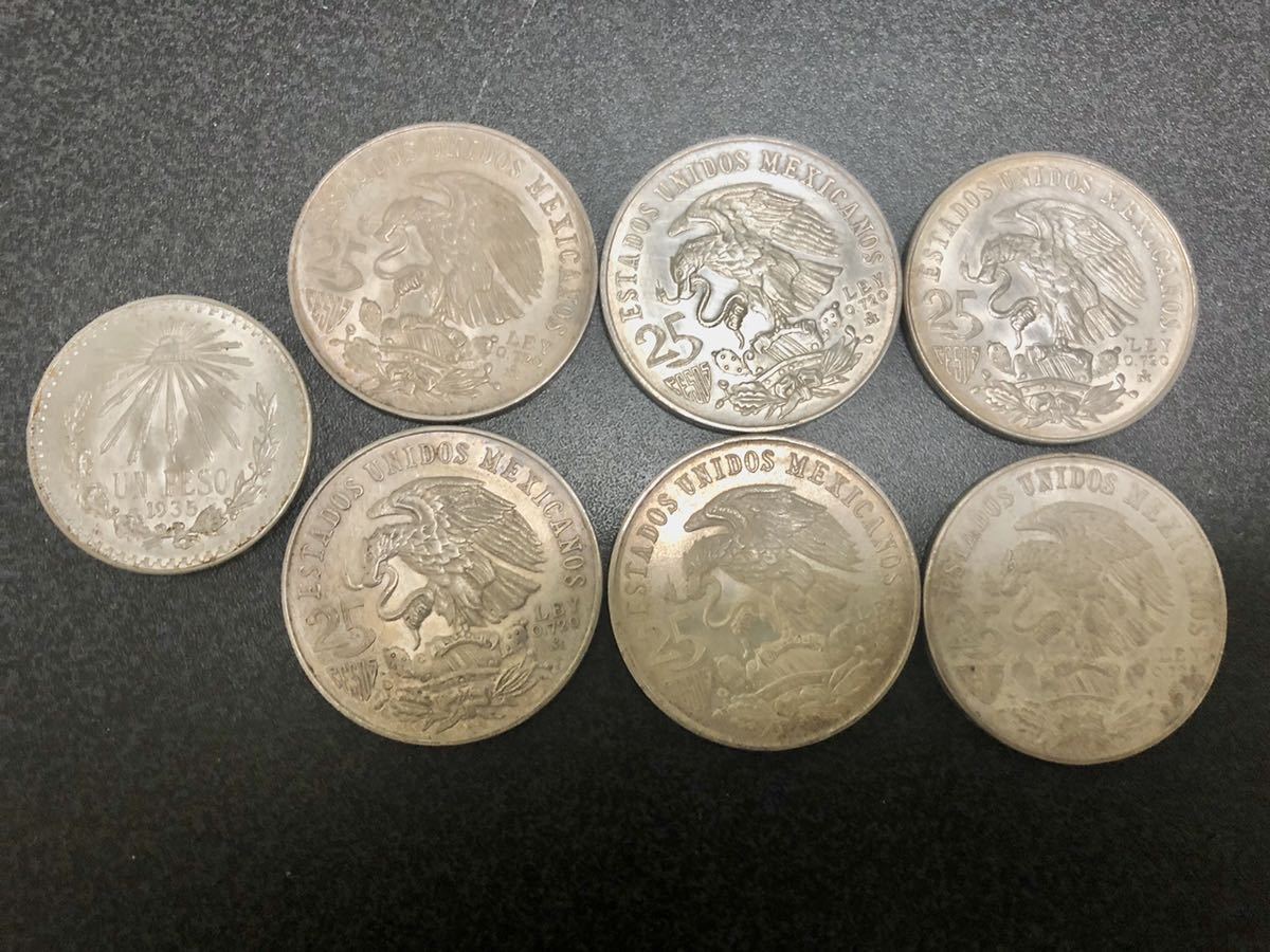 25ペソ メキシコ銀貨 1968年 メキシコオリンピック記念銀貨 メキシコ 