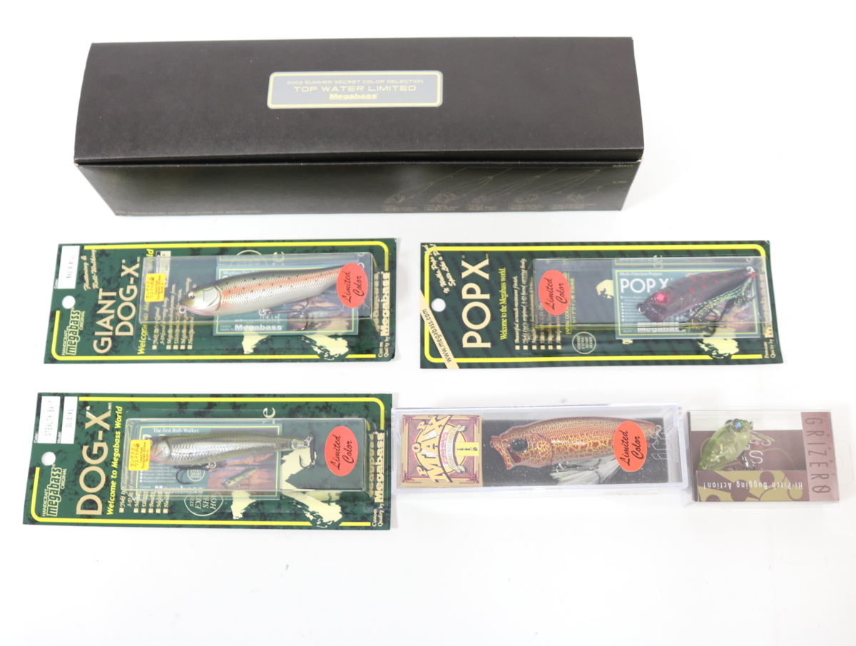 新作入荷，正規品 メガバス 2009 サマーセレクト カラー セレクション トップウォーターリミテッド(セット)｜売買されたオークション情報、yahooの商品情報をアーカイブ公開 - オークファン 淡水