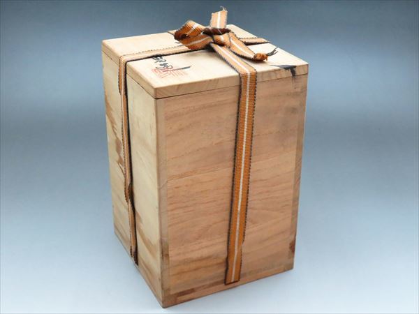 ◇◇京焼「古川利男」造 瓶 一輪挿 徳利 青瓷(青磁) 共箱付◇◇ Yahoo