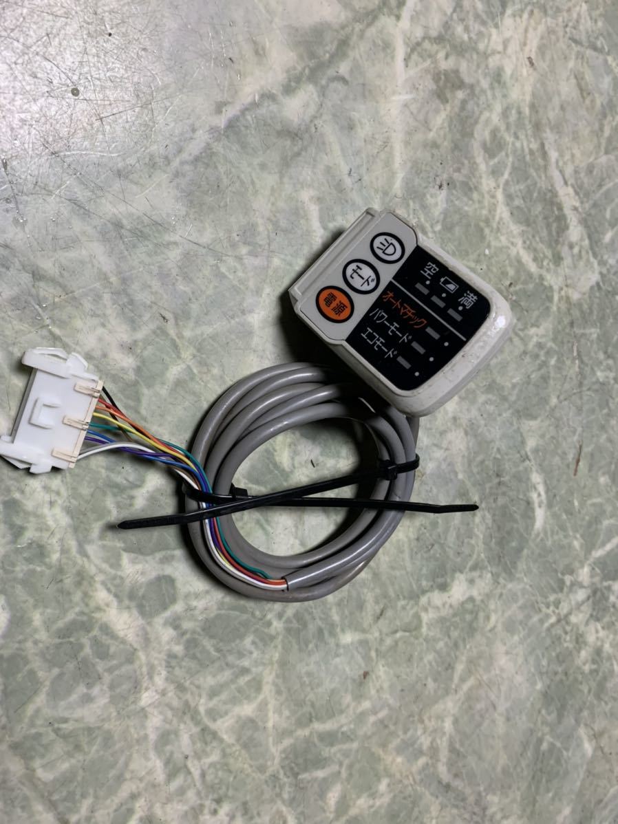  Panasonic Lithium vivi パナソニック 手元スイッチ コントローラー(電動アシスト自転車)｜売買されたオークション情報、yahooの商品情報をアーカイブ公開 - オークファン 電動アシスト自転車