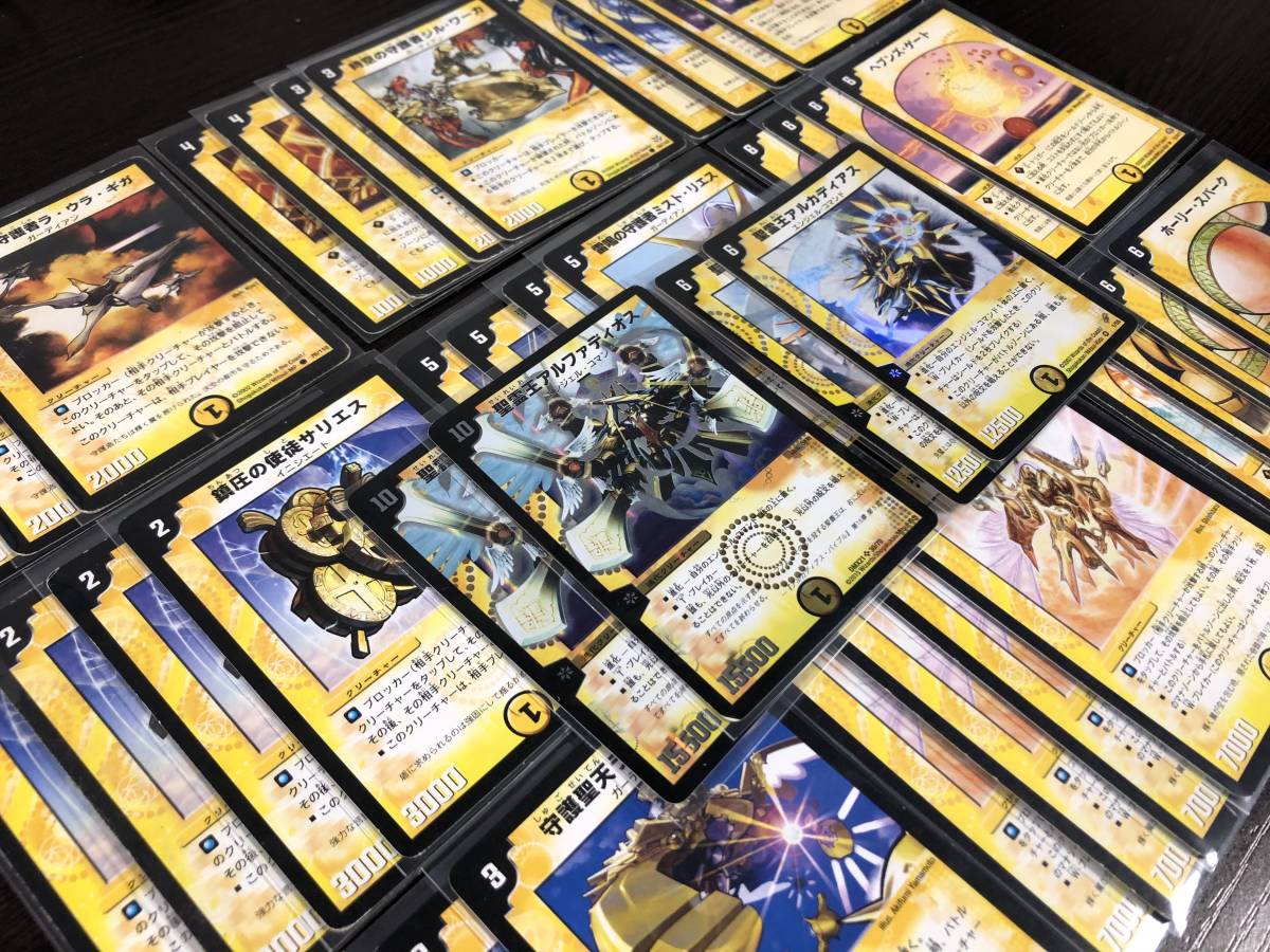 MTG 溢れかえる岸辺 旧枠 英語 EN ONS SP MTG