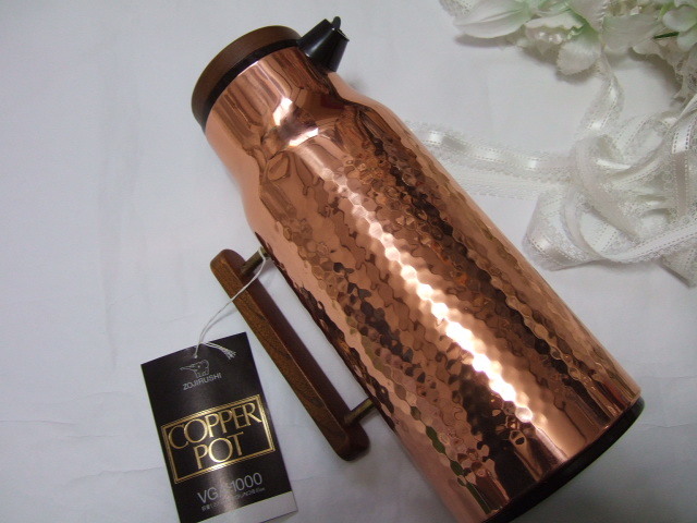  品 象印 卓上ポット 魔法瓶 1L VGA-1000 銅 COPPER POT コッパーポット(ポット)｜売買されたオークション情報、yahooの商品情報をアーカイブ公開 - オークファン 茶器