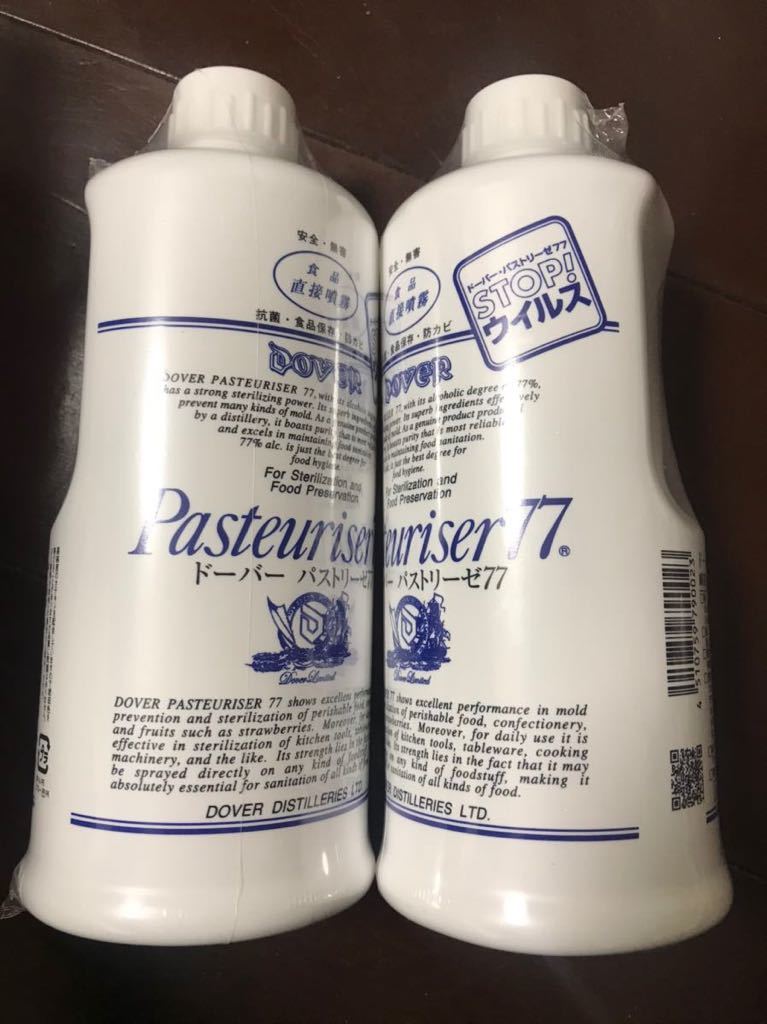 本物保証，人気SALE ドーバー パストリーゼ77 500ml 詰め替え2本 1000ml アルコール 消毒 除菌 抗菌 食品保存 防カビ 安全 無害(その他)｜売買されたオークション情報、yahooの商品情報をアーカイブ公開 - オークファ その他