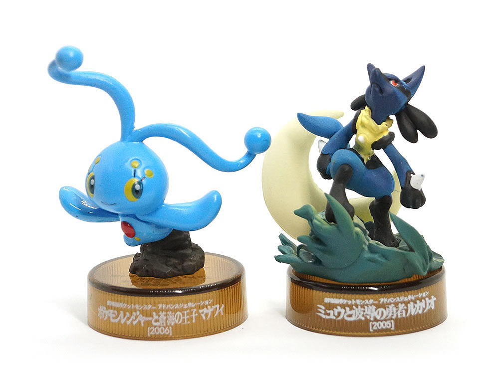 海洋堂 ポケモン フィギュアセット Robin Ruth Com Br