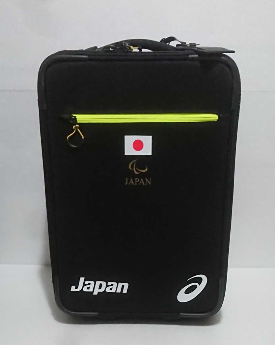 正規品，安い 日本代表 アシックス キャリーバッグ リオデジャネイロ 非売品 支給品(オリンピック)｜売買されたオークション情報、yahooの商品情報をアーカイブ公開 - オークファン オリンピック