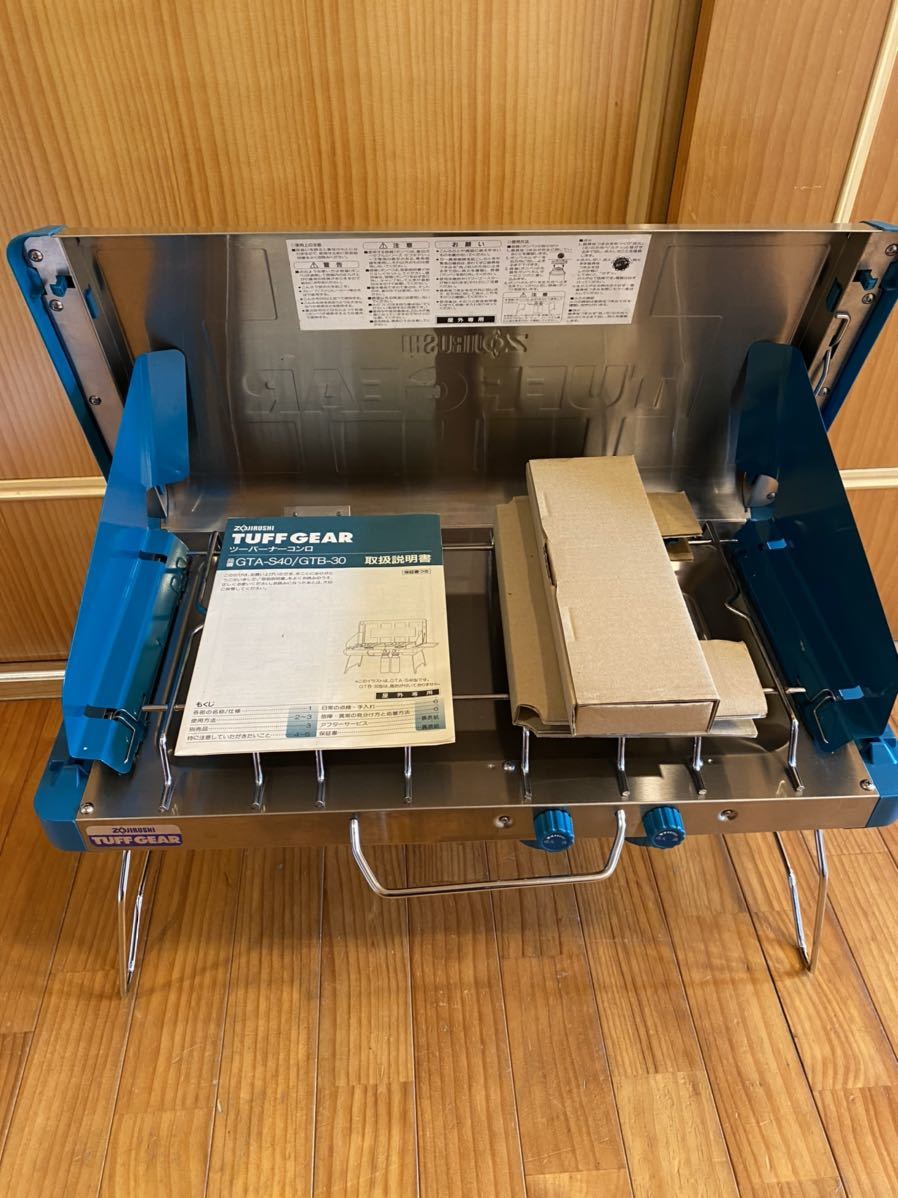 人気セール，大人気 ZOUJIRUSHI 象印 ツーバーナーGTA-S40-XA TUFF GEARタフギア(ツーバーナー)｜売買されたオークション情報、yahooの商品情報をアーカイブ公開 - オークファン ツーバーナー