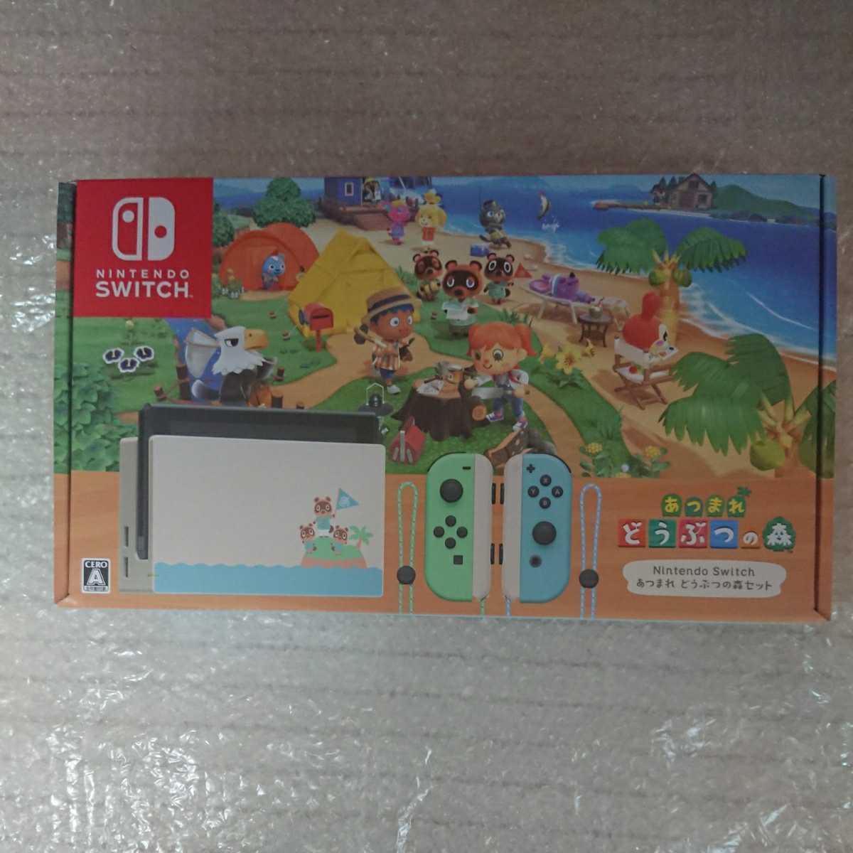 Nintendo Switch あつまれ どうぶつの森セット 新品
