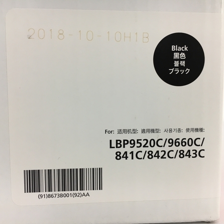 板起こしで聴くメロディア盤のフルトヴェングラー （その1 : TV com: [DVD] Movies &amp; おねがいマイメロディきららっ☆ | Melody4 - メロディ 国内メロディア初期3200円盤&frasl;CD 0 店