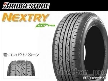 ブリヂストン ネクストリー 175/55R15 77V 2本は送料込16400円/4本は送料込32800円 BRIDGESTONE NEXTRY 175/55-15 【22089】