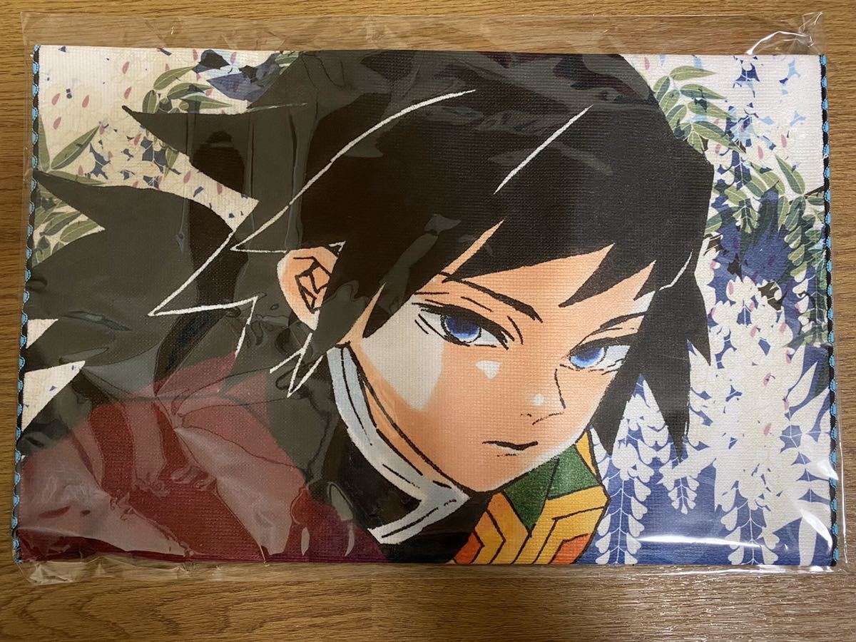 冨岡義勇 鬼滅の刃 タオルの通販 キャラクター ビジュアルタオル 大判