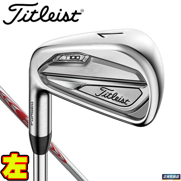 ゴルフ Titleist T100S アイアンセット モーダス105s
