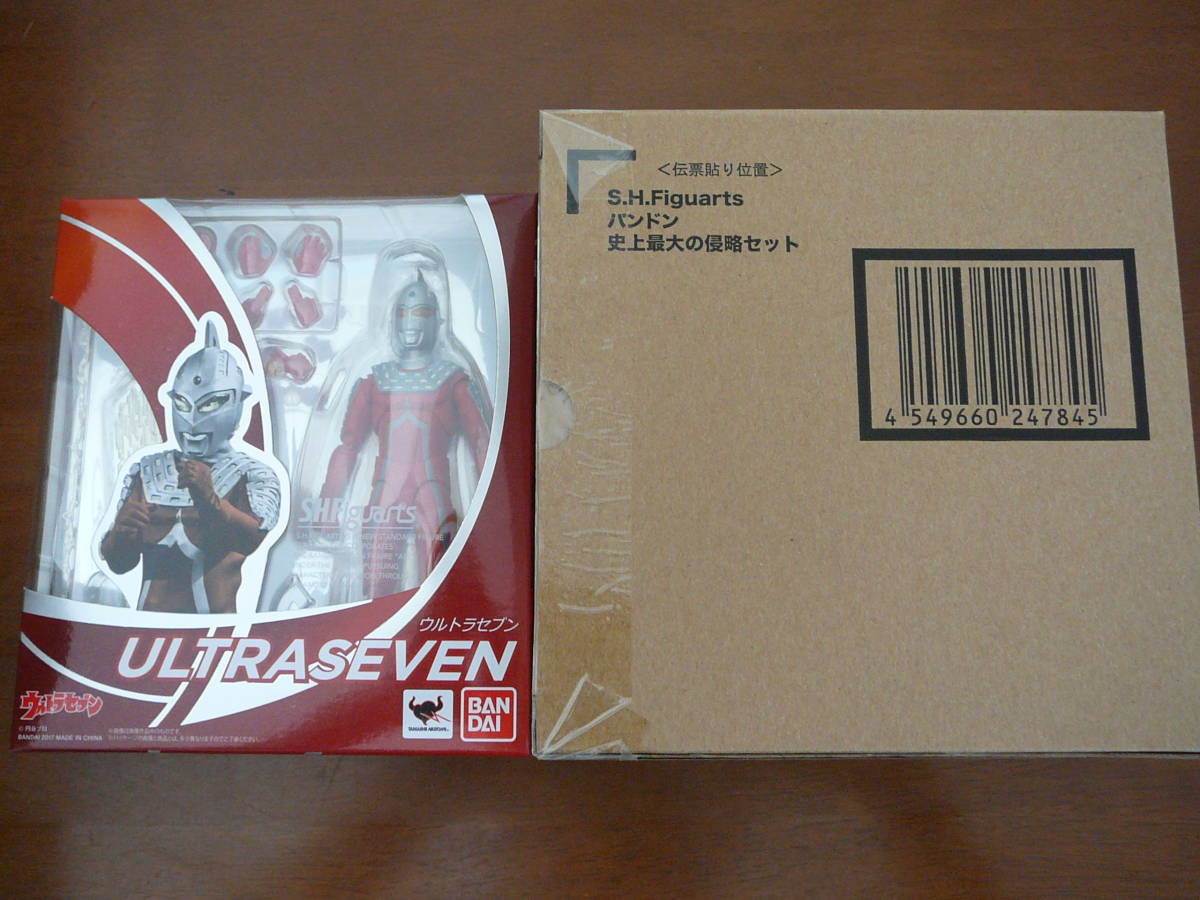 フィギュアーツ ウルトラセブン＆パンドン 新品未開封 ウルトラセブン