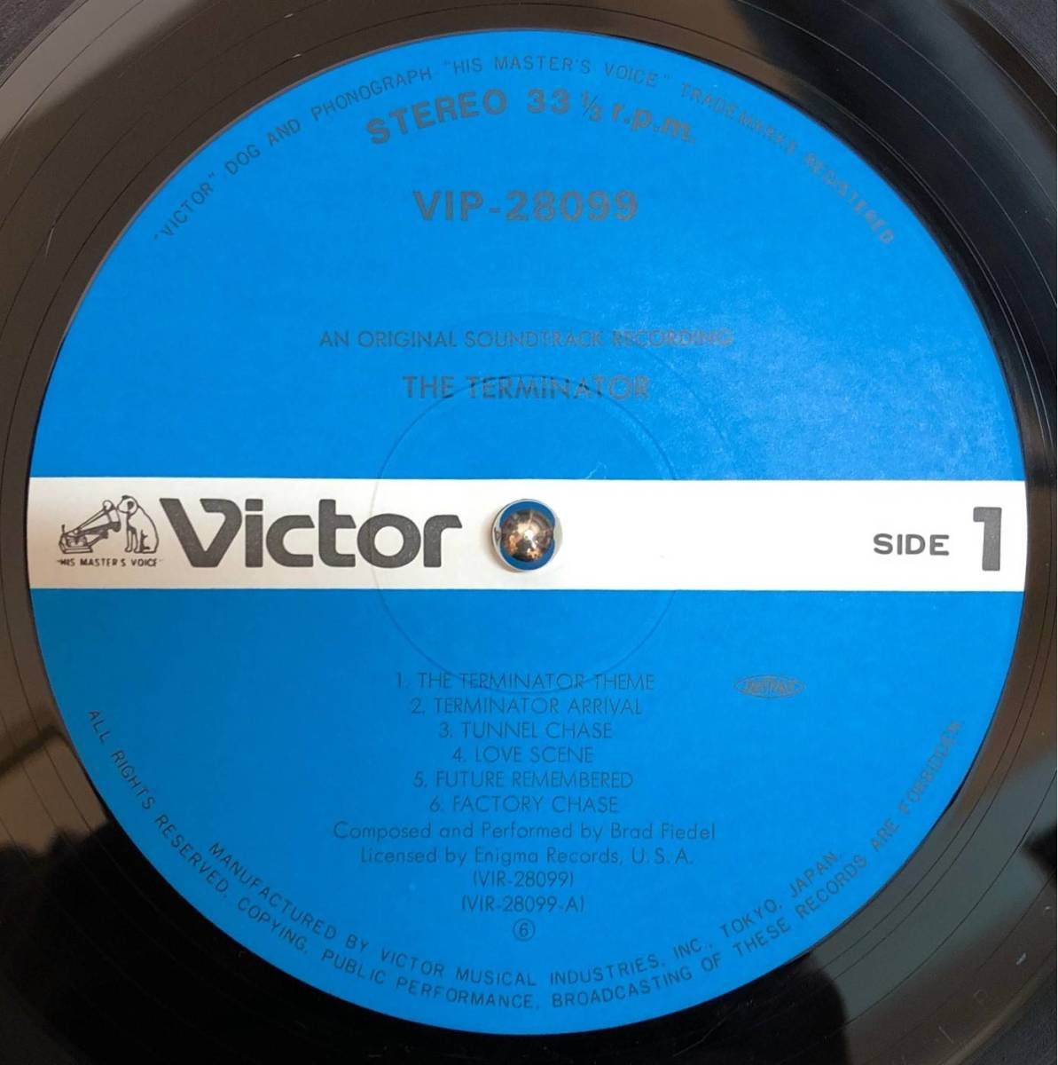 レアLPレコード ターミネーター・サウンドトラック Various The