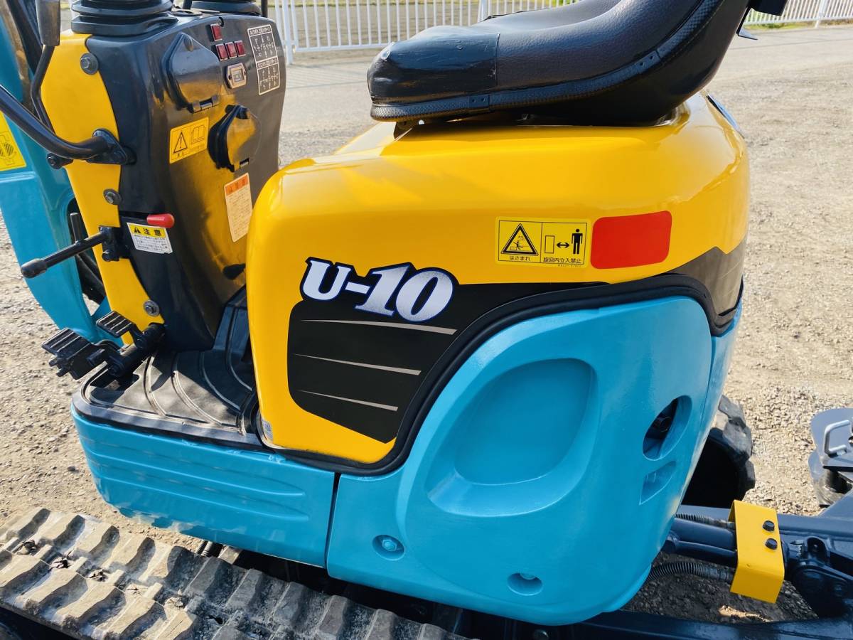 クボタ建機 U10-3 バックホー　ミニショベル ミニユンボ 310h マルチパターン切替装備 1トンクラス_8