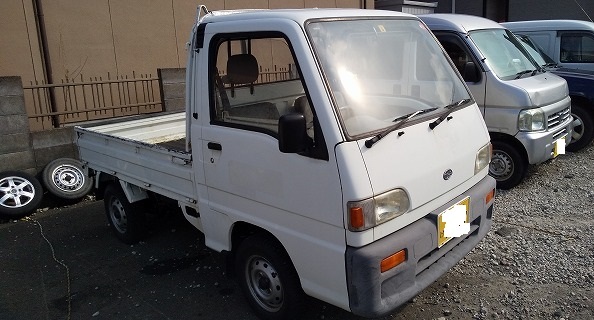 仙台 即決 車検・令和3年9月20日迄 切替4WD 5速MT 整備記録簿あり 