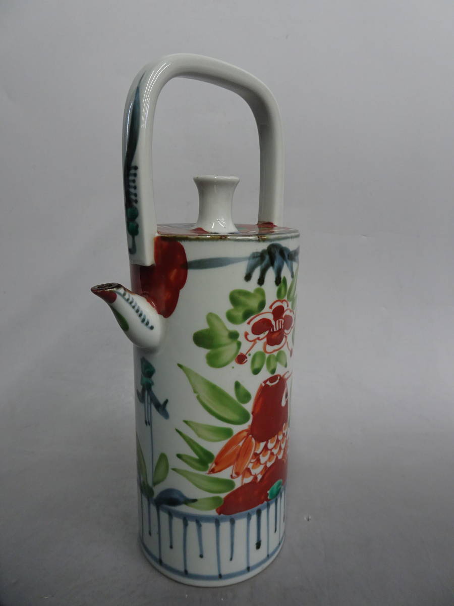F523 古伊万里 色絵 徳利 高さ19.5cm 花入 一輪挿し 古伊万里 【色絵花鯉図水注徳利 花器 花入 一輪挿し 水差し 酒器】 名