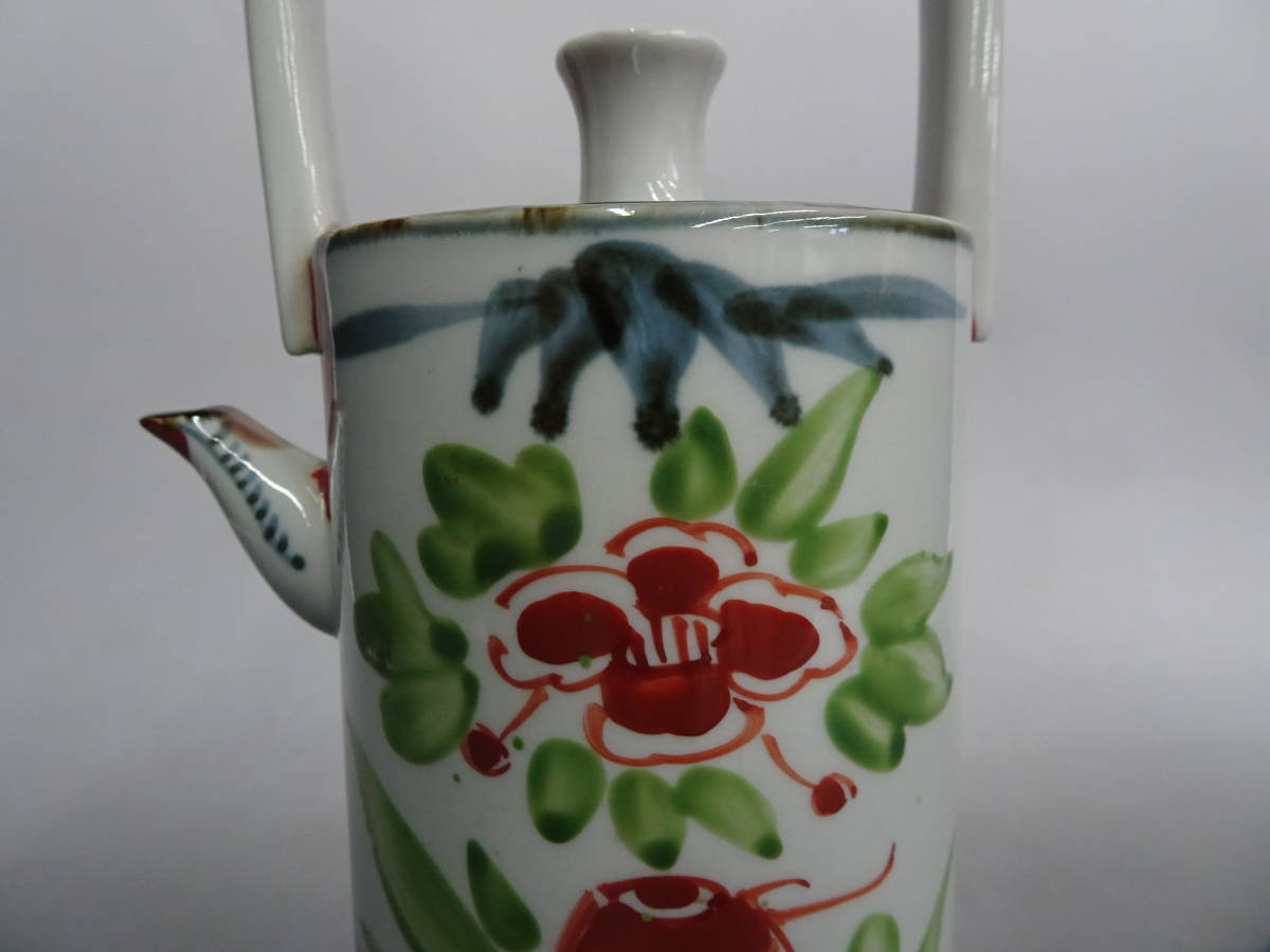 古伊万里 【色絵花鯉図水注徳利 花器 花入 一輪挿し 水差し 酒器】 名