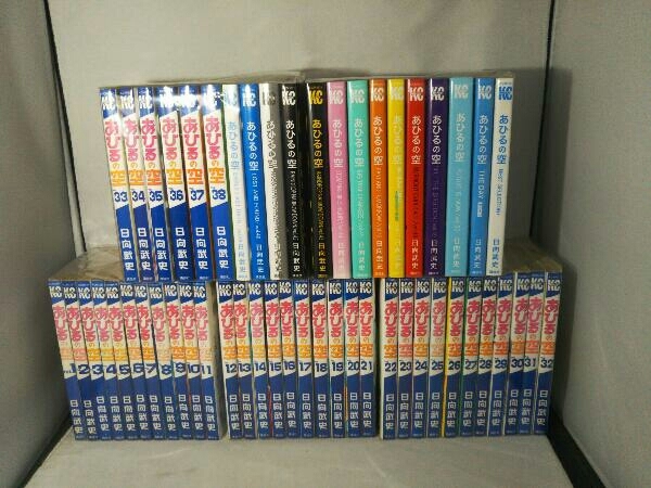 あひるの空 1～50巻＋THE DAY part1＋BESTSELECTION+ 完結セット 漫画