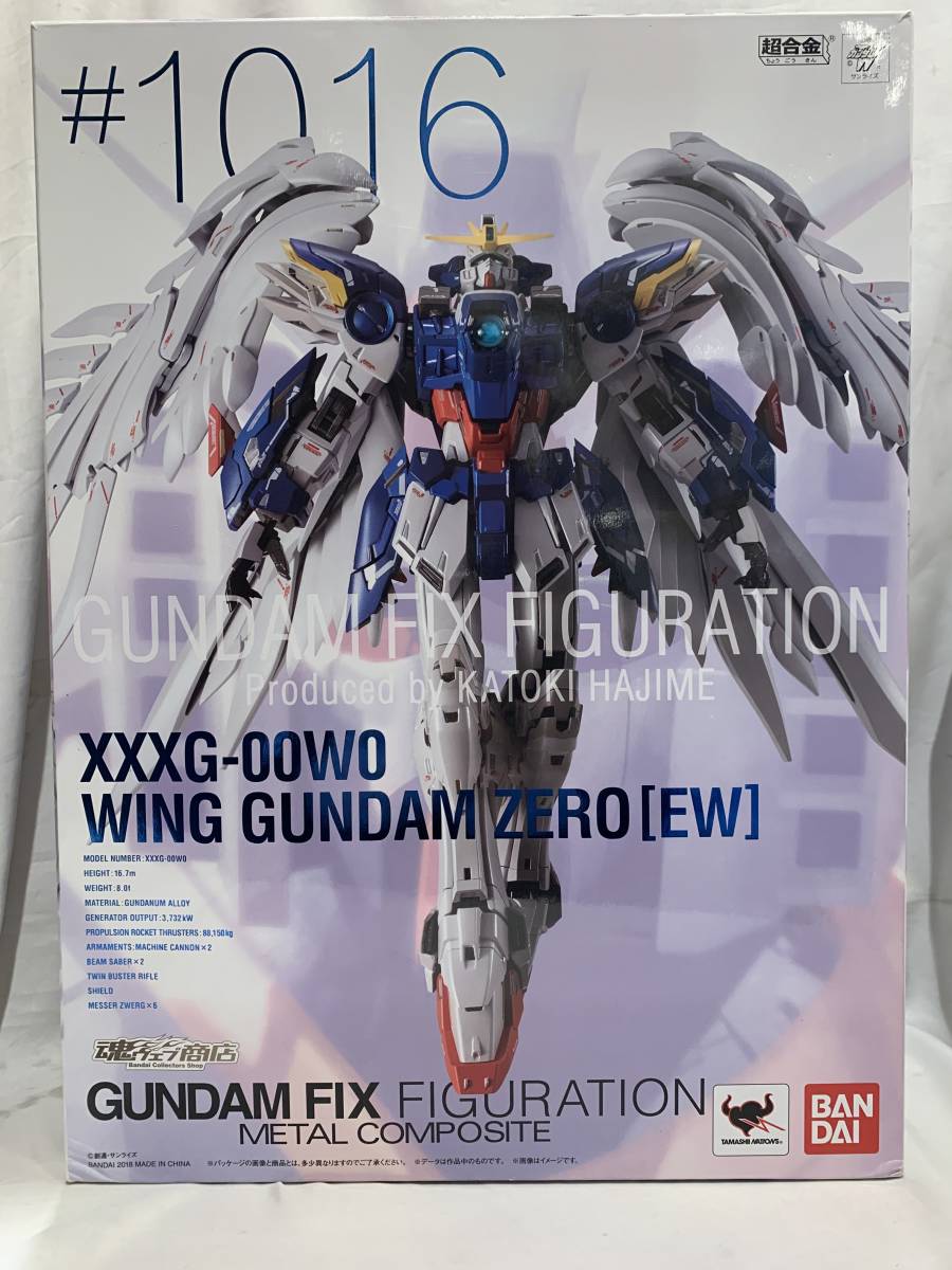 超合金 XXXG-00W0 ウイングガンダムゼロ (EW版) GUNDAM FIX FIGURATION