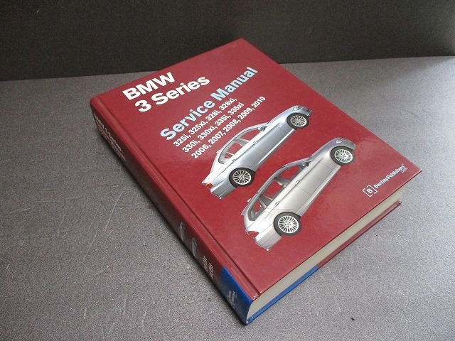  BMW 3Series Service Manual(メンテナンス)｜売買されたオークション情報、yahooの商品情報をアーカイブ公開 - オークファン メンテナンス