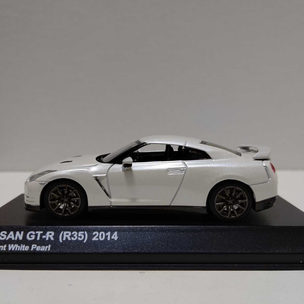 京商 1/43 KyOSHO NISSAN 日産 GT-R (R35) 2014 プリリアント ホワイト
