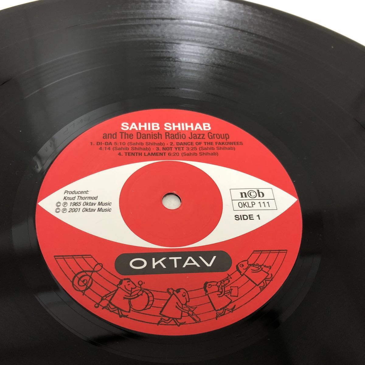 SAHIB SHIHAB & THE DANISH RADIO JAZZ GROUP - S.T. [澤野工房] [LP