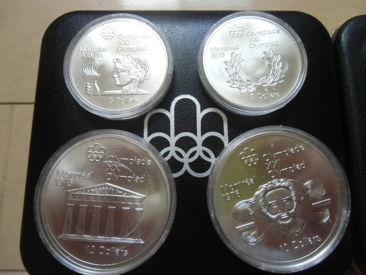 造幣局 創業百周年記念 記念メダル 1871〜1971 セットの通販はau