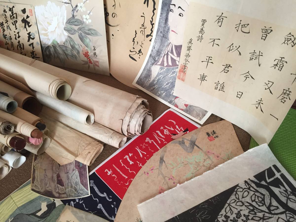 2026年最新Yahoo!オークション 水墨画買取日本全国対応・老舗骨董店の古美術やかた -日本画まくりの中古品・新品・未使用 明治 狩野 真作⁄狩野安信⁄牧心斎⁄布袋図⁄横物⁄人物図⁄掛軸⁄名家伝来⁄AK-391 水墨画 山水 まくり 真贋不明「不折画写」彩色肉筆38図 真作 古書、和本、拓本、古写真 | 骨董品・美術品・古道具・遺品の買取専門 高田竹山 (検骨董書画掛軸巻物拓本金石拓本法帖