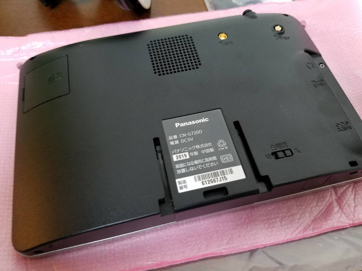 パナソニック ポータブルカーナビ ゴリラ CN-G720D 7インチ ワンセグ