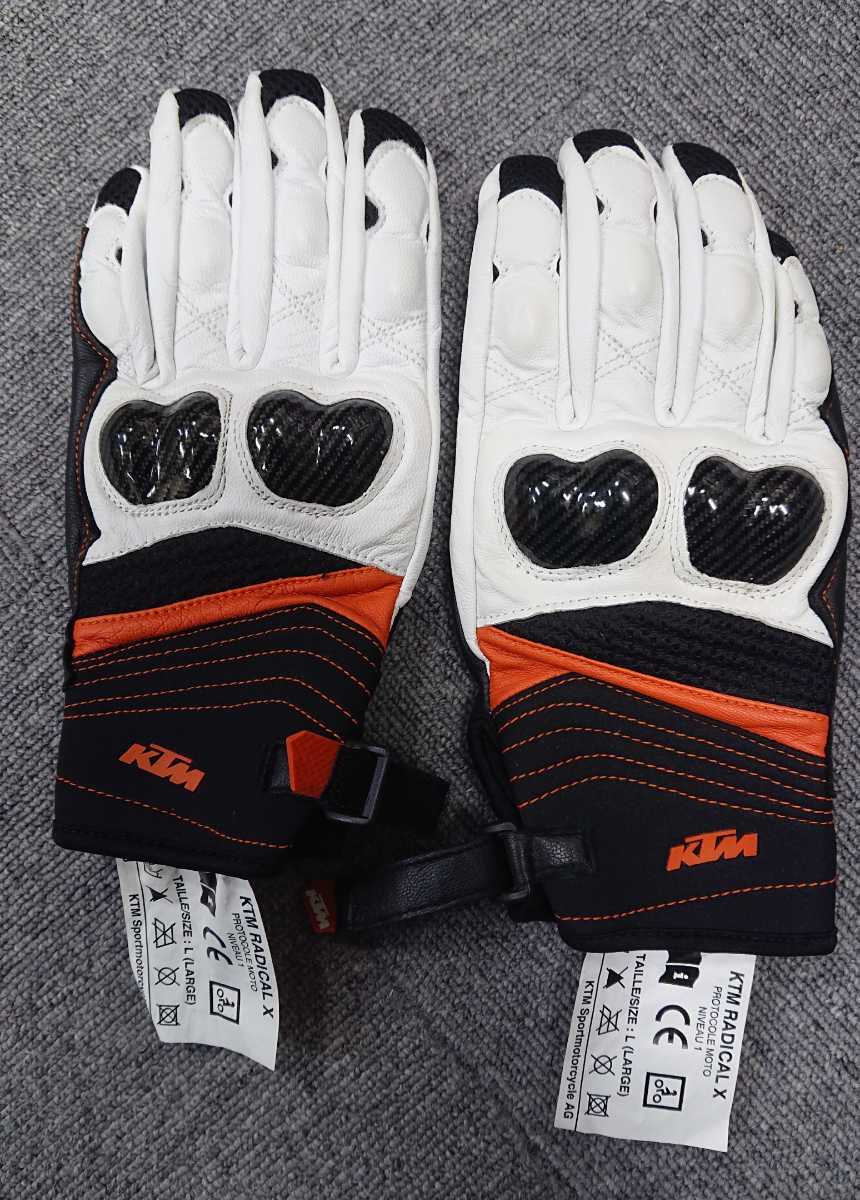 グローブ Lサイズ レザー KTM ブラック⁄オレンジ ブラック バイク