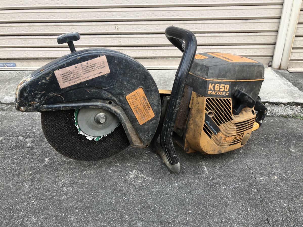 PARTNER k650 パートナー　エンジンカッター PARTNER パートナー K650 エンジンカッター