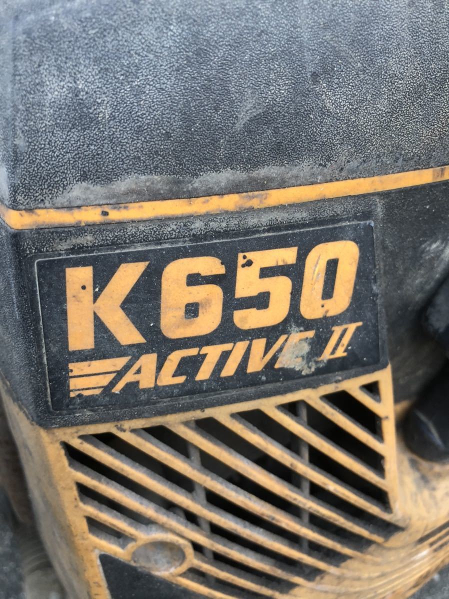 PARTNER パートナー K650 エンジンカッター